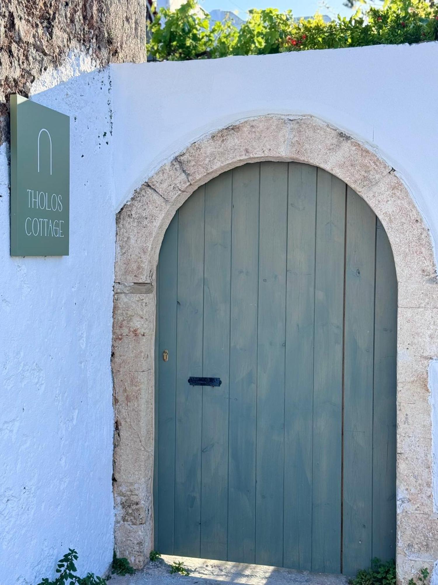 Tholos Cottage Stérnai Exterior photo