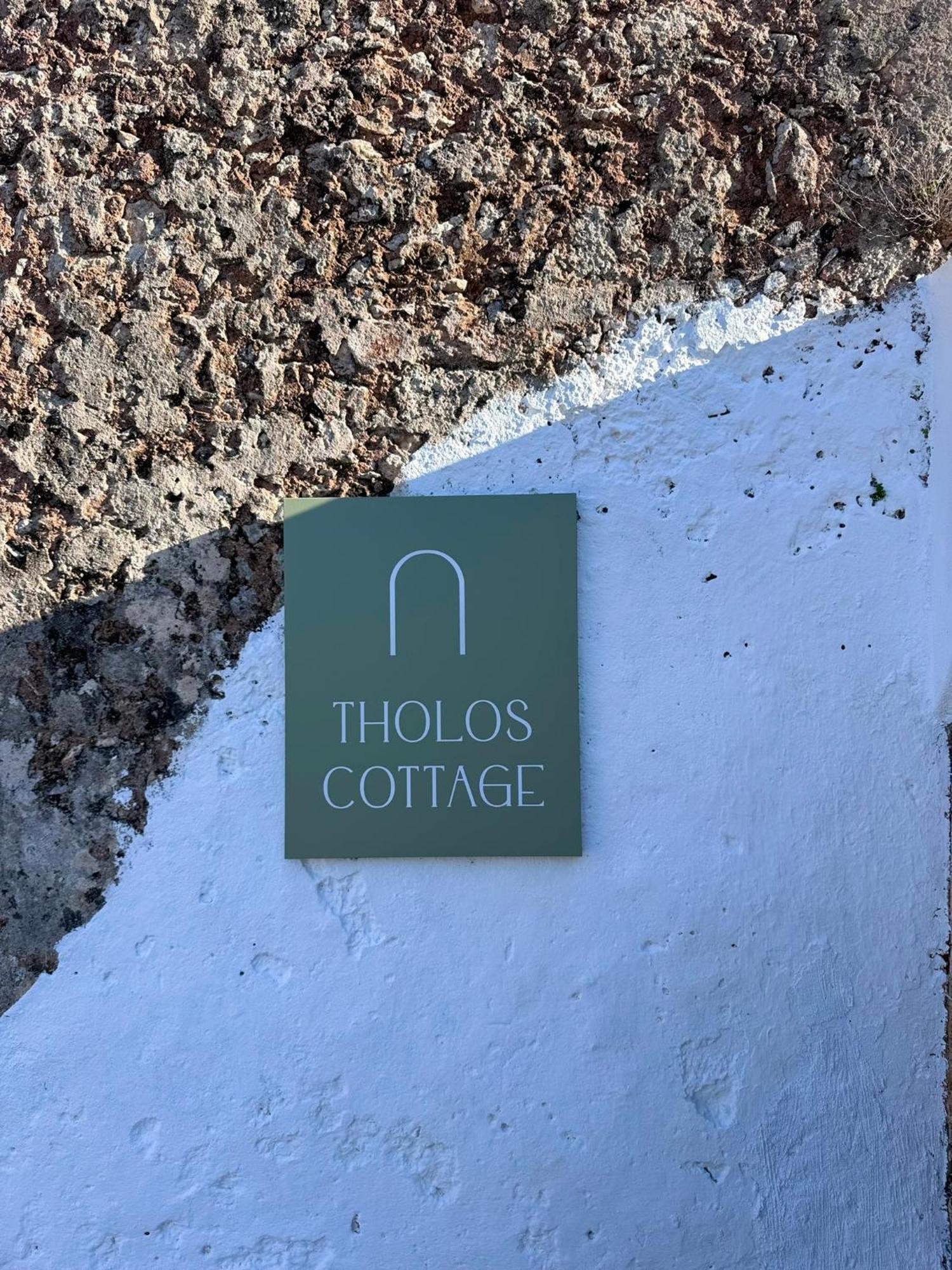 Tholos Cottage Stérnai Exterior photo